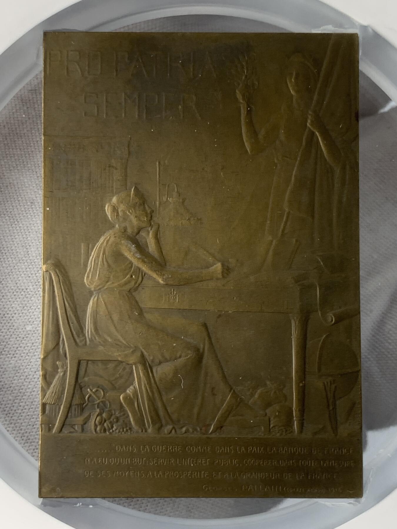 掌中浮雕-藏着的欧洲第052场