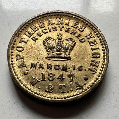 🌹外币初藏🌹🐯2026年第15场  每周二四六晚8️⃣点 接代拍 - 英国1847年两打兰专用砝码皇家认证 标准重量7.72克 