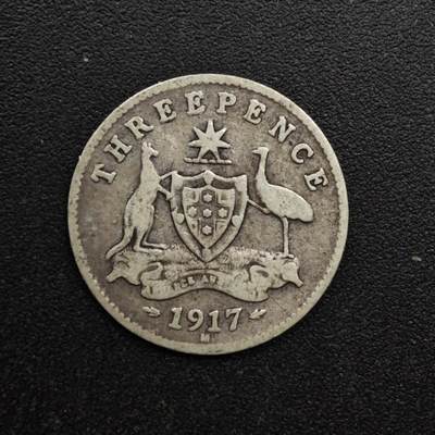 【淘币小摊】实时拍第八百六十三拍   小银币散币场   年前最后一周 之前的预留小年前全部发出 请更换最新收货地址  - 澳大利亚1917年乔治五世3便士银币