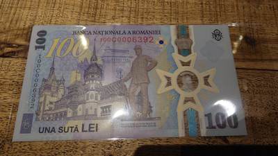 【新年十二拍】世界钱币～微拍第233期暨2026年第12期  多款老库存低价起拍 - 2025年罗马尼亚100列伊 纪念钞全新绝品原装册无47尾号392