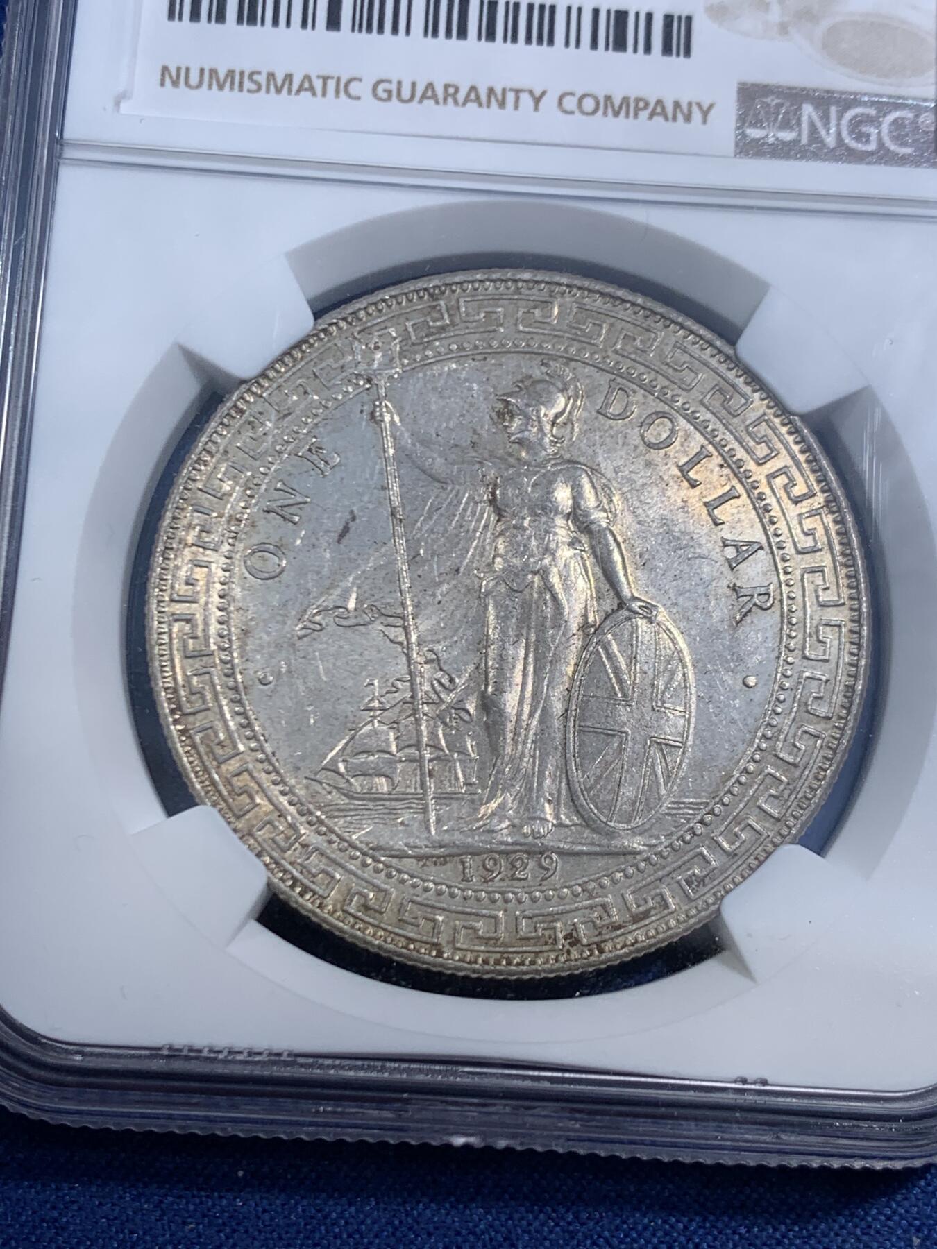 《竞宝斋》第464场 周日，周一，周二，3场连拍 （全场包邮）欢迎送拍 NGC MS62 英国1929/1年骑字版站洋一元银币，骑字版少见