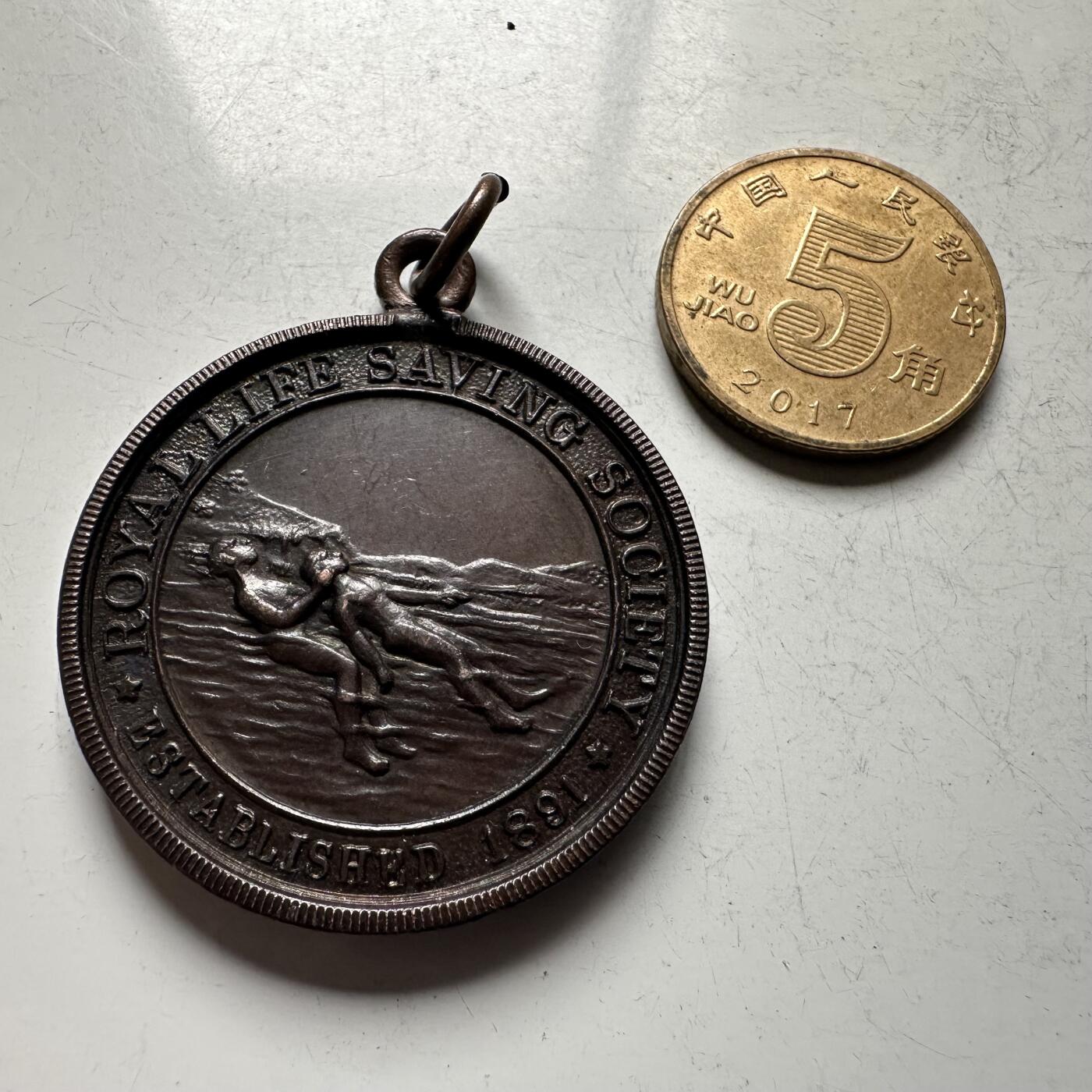 🌹外币初藏🌹🐯2026年第15场  每周二四六晚8️⃣点 接代拍