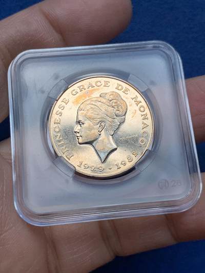 《竞宝斋》第464场 周日，周一，周二，3场连拍 （全场包邮）欢迎送拍 - 摩纳哥1982年纪念摩纳哥王妃格蕾丝凯丽去世铜样币，铜样比银样更少 品相很好