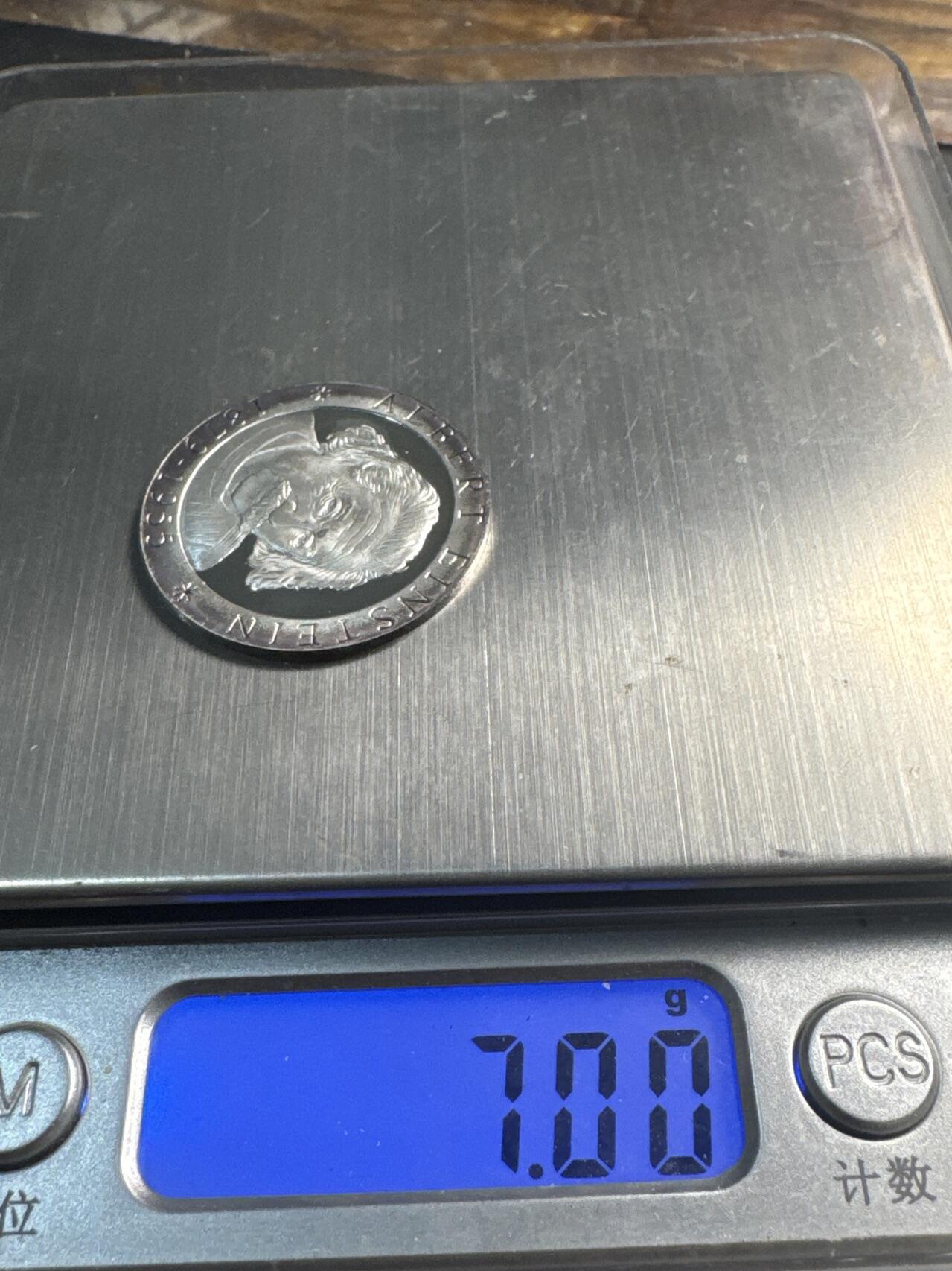 ❤️【币观天下】❤️ 第342期钱币秒杀拍卖场- 2026.2.4秒杀专场 长期征集拍品  1955 多哥共和国 爱因斯坦纪念币 【精制】银币