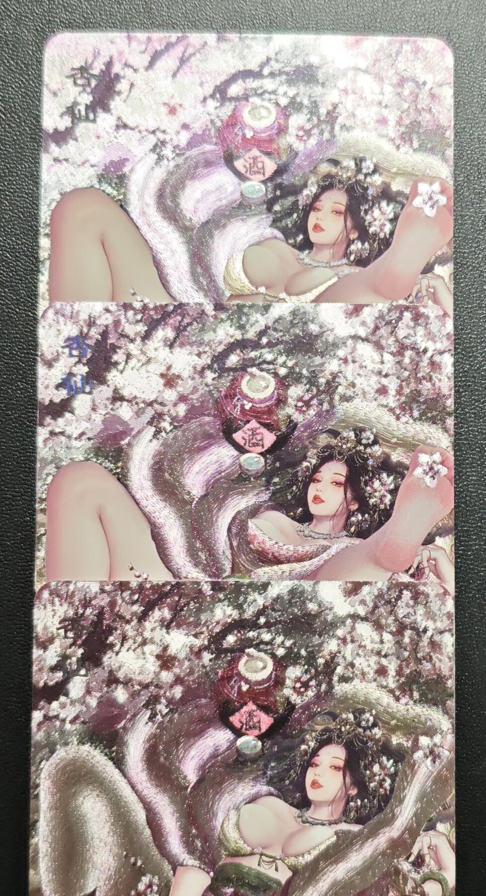 天玑星卡拍第168期《2.3周二截拍艺气风发》持续收拍收评中 满赠卡需备注 卡将卡牌 西游群芳 杏仙 三渐变 粗闪 三张