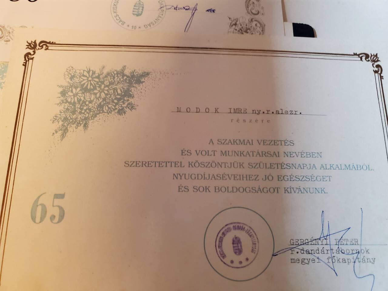 韵星假日军品类拍卖第三十九期暨默多克中校夫妇专场 -- Rimey Holidays Militaria Auction 39 & The Modoks Collection 