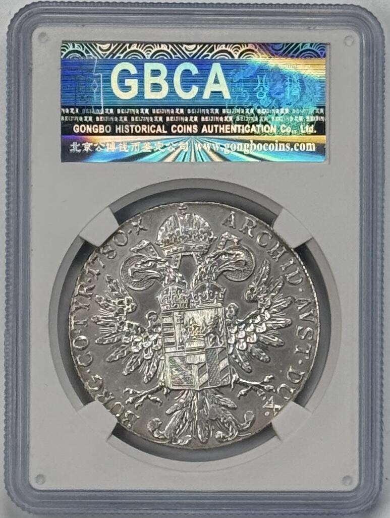 S&S Numismatic世界钱币-拍卖 第120期 