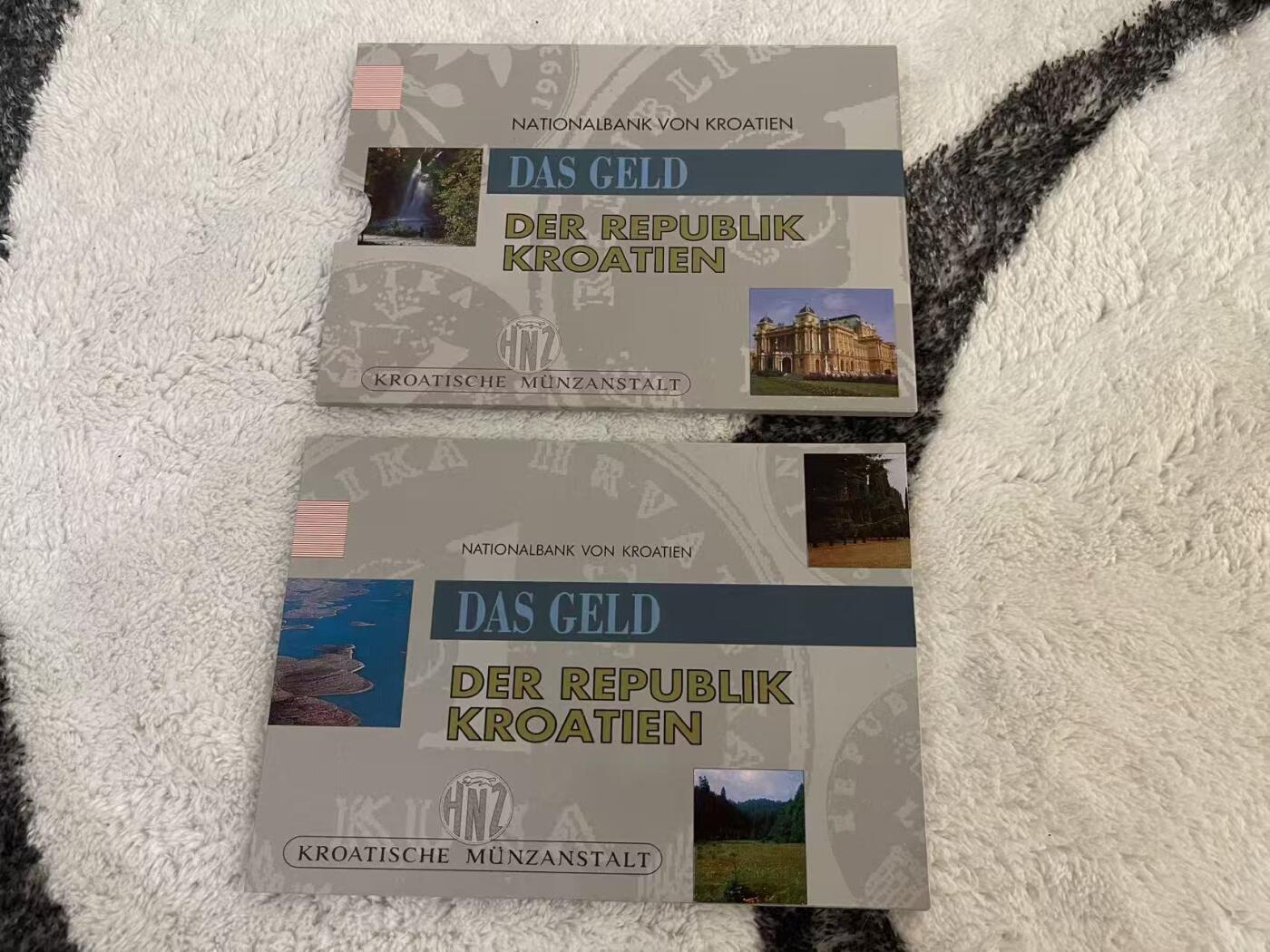 ❤️【币观天下】❤️ 第342期钱币秒杀拍卖场- 2026.2.4秒杀专场 长期征集拍品  克罗地亚1993年中央银行官方套币 清年份 卡册比较薄