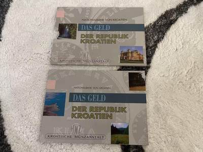 ❤️【币观天下】❤️ 第342期钱币秒杀拍卖场- 2026.2.4秒杀专场 长期征集拍品  - 克罗地亚1993年中央银行官方套币 清年份 卡册比较薄