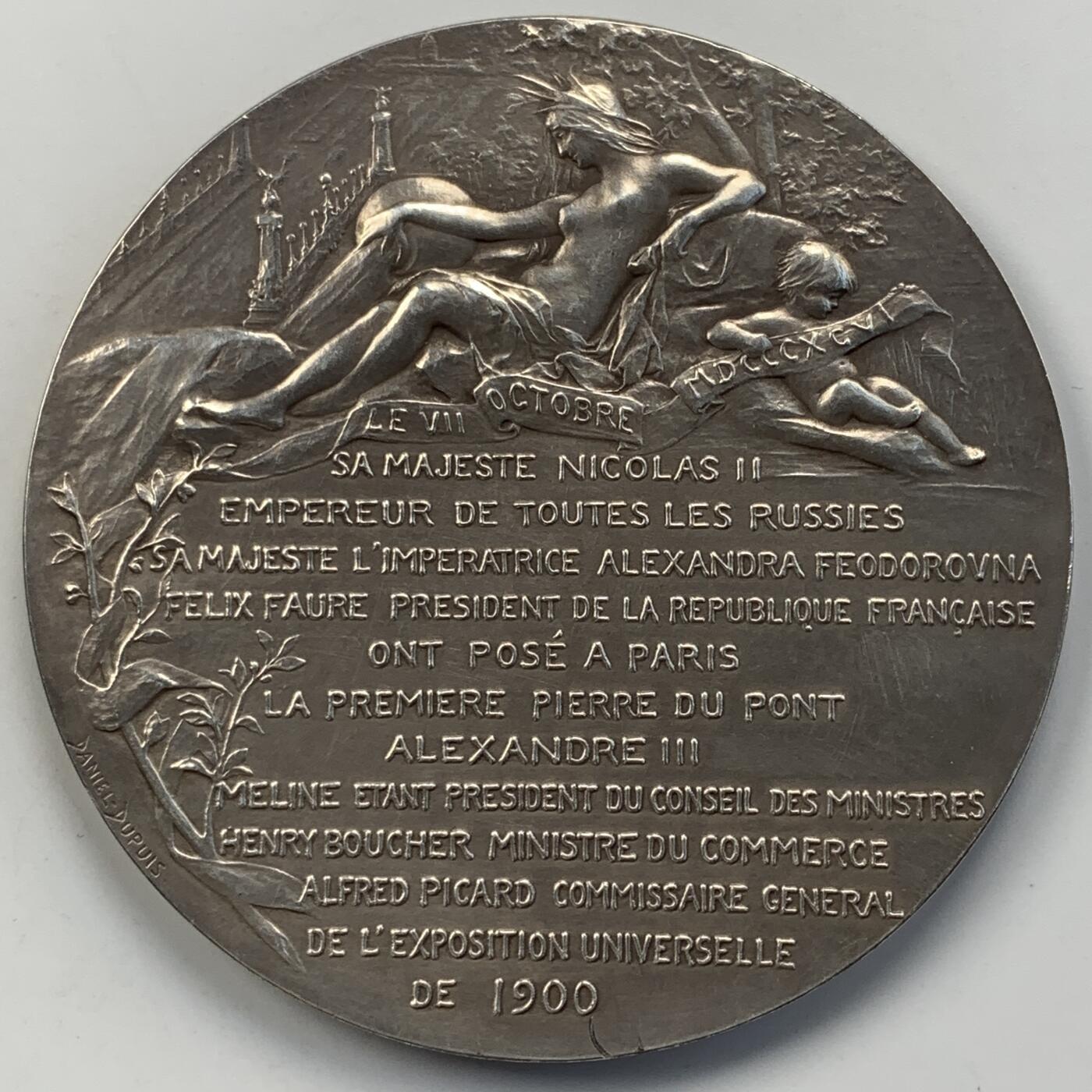 掌中浮雕-藏着的欧洲第052场 1900年沙俄/法国亚历山大三世大桥揭幕铜章, 70mm，Daniel-Dupuis 雕刻 ,原盒