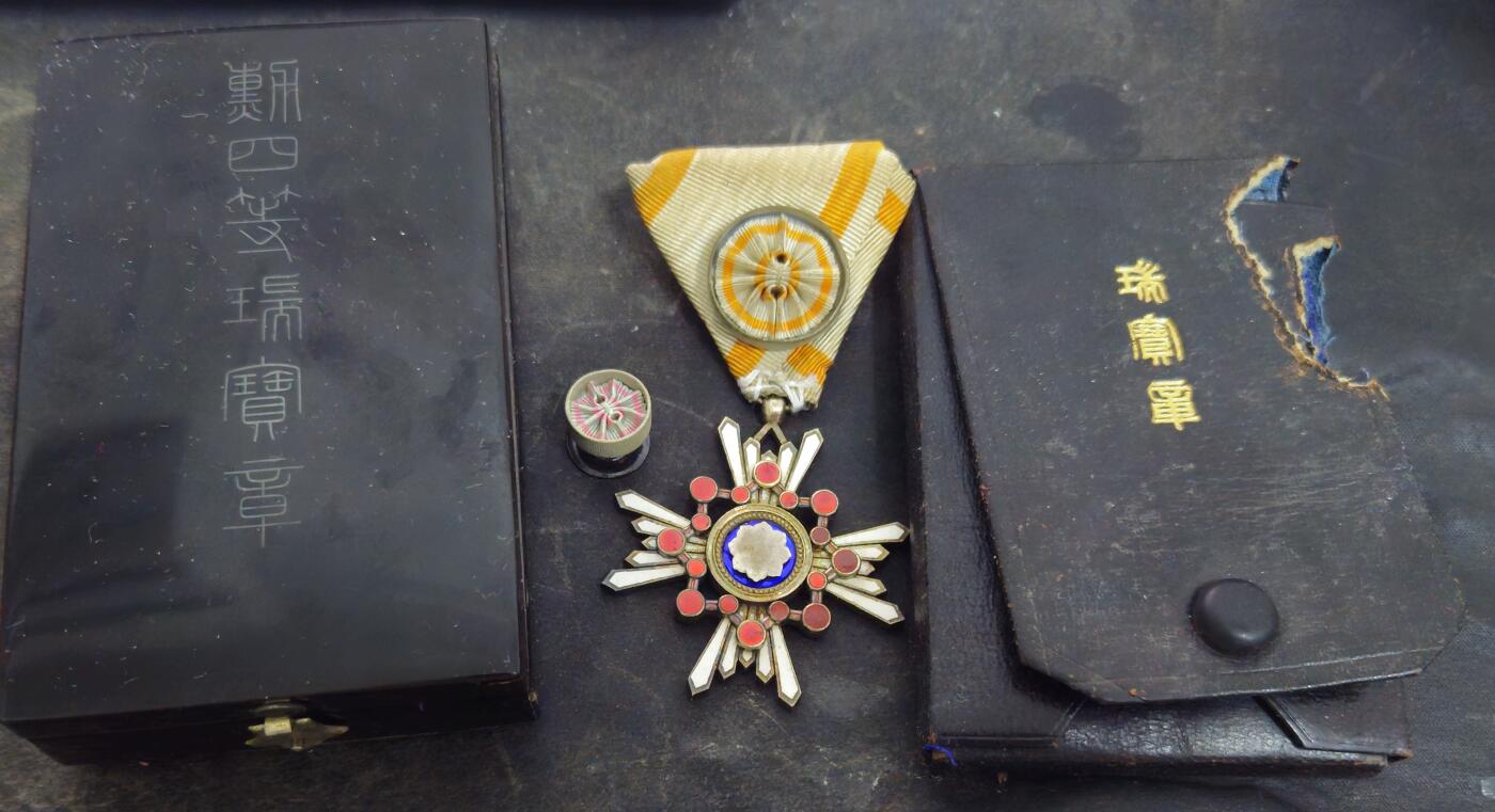 各国勋章奖章拍卖第48期