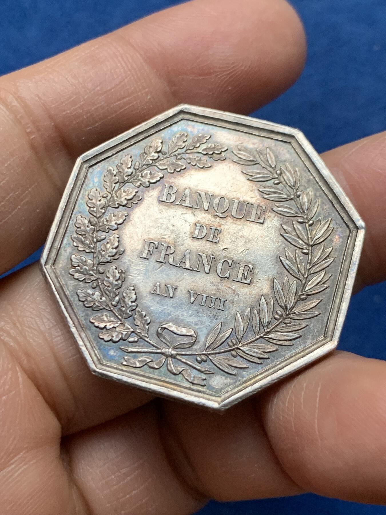 《竞宝斋》第464场 周日，周一，周二，3场连拍 （全场包邮）欢迎送拍