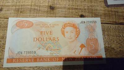 【新年十二拍】世界钱币～微拍第233期暨2026年第12期  多款老库存低价起拍 - 老版新西兰5元 全新绝品无4尾号559