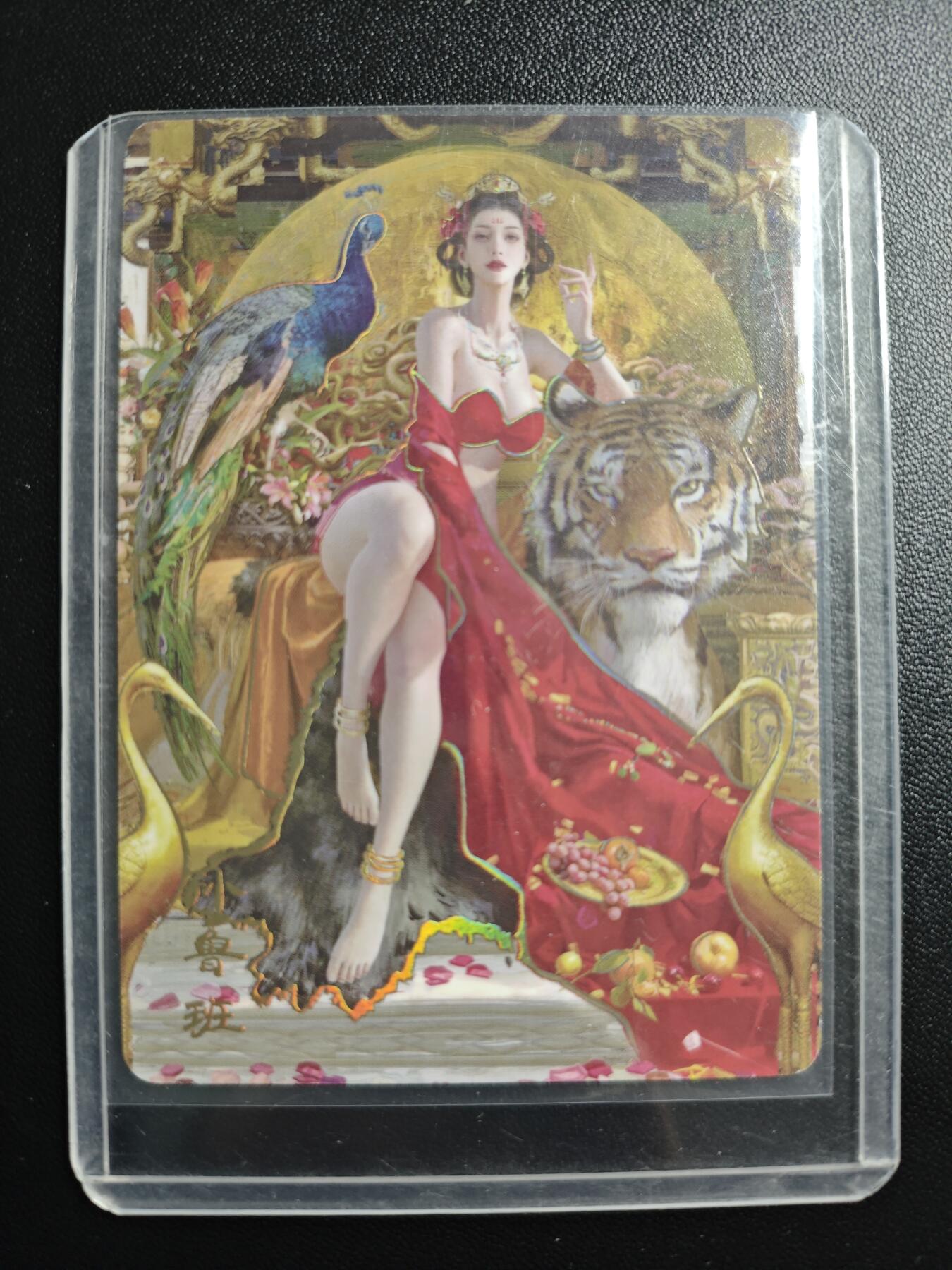 天玑星卡拍第167期《2.2周一截拍》持续收拍收评中 满赠卡需备注