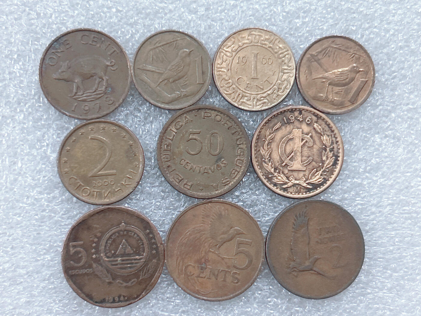 第一海外回流一元起拍收藏 散集专场  第298期 散币一组 10枚