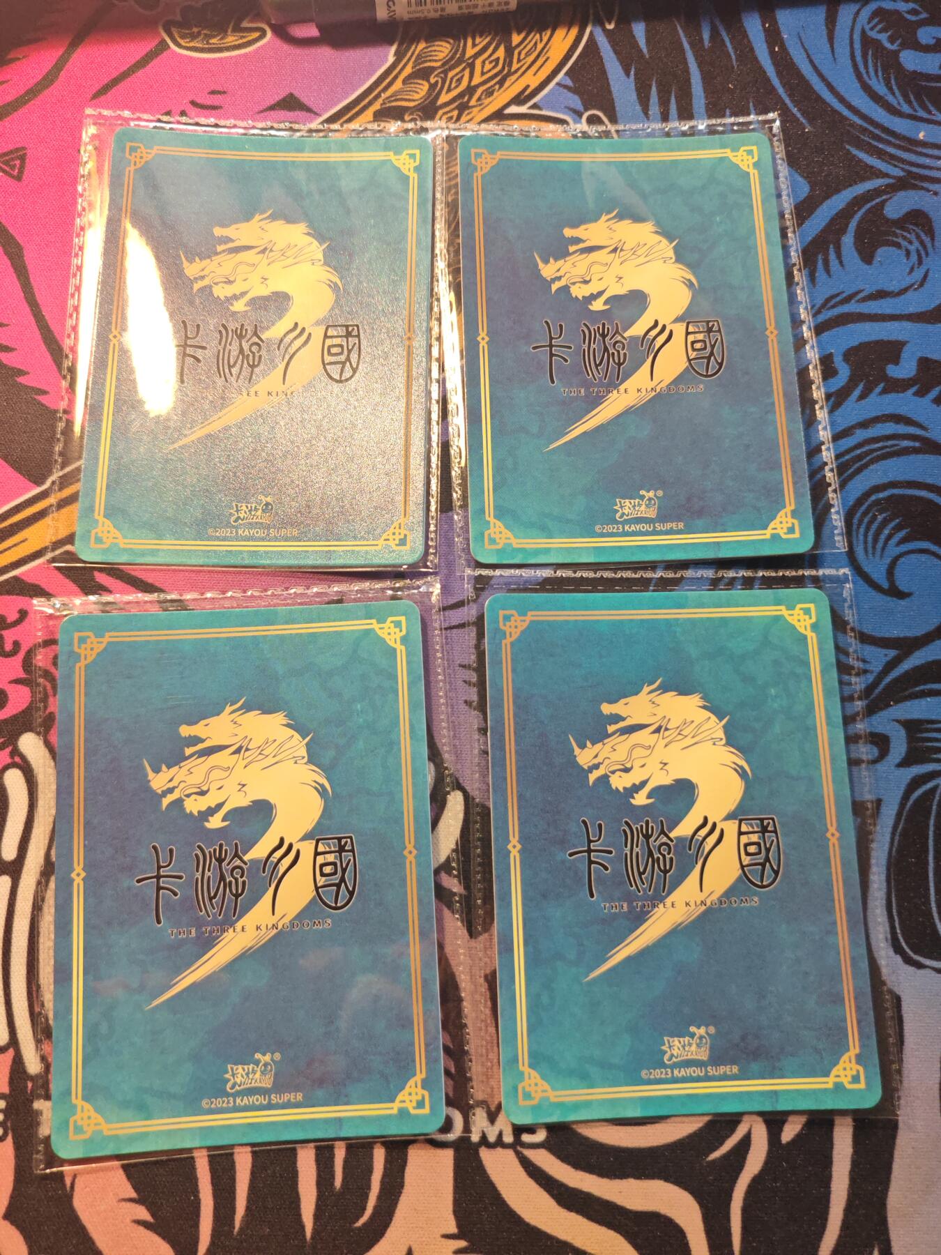 卡牌实验室开始第十三次实验 【PR】卡游三国 天下大吉×4