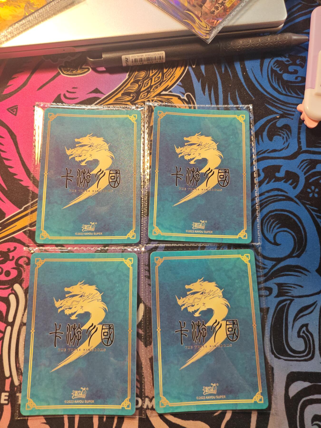 卡牌实验室开始第十三次实验 【PR】卡游三国 天下大吉×4