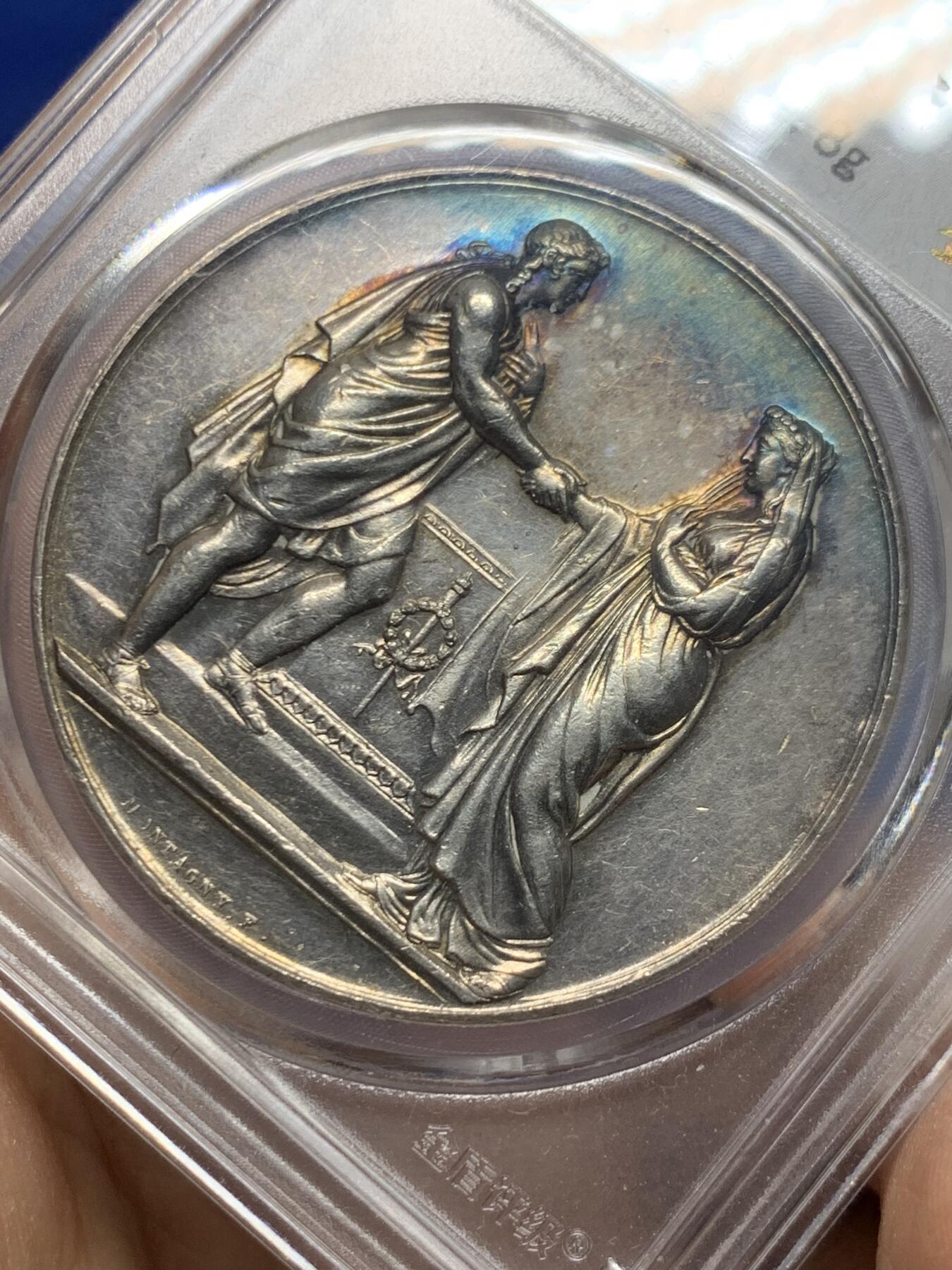 《竞宝斋》第464场 周日，周一，周二，3场连拍 （全场包邮）欢迎送拍