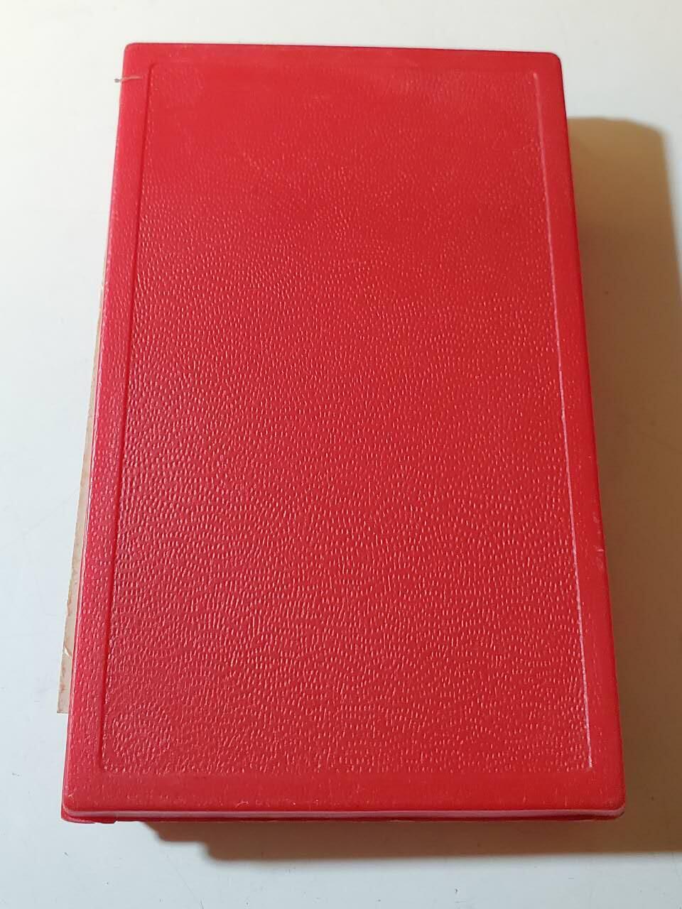 韵星假日军品类拍卖第三十九期暨默多克中校夫妇专场 -- Rimey Holidays Militaria Auction 39 & The Modoks Collection  匈牙利人民共和国默多克中校人民军十年忠诚服务奖章带原盒略证