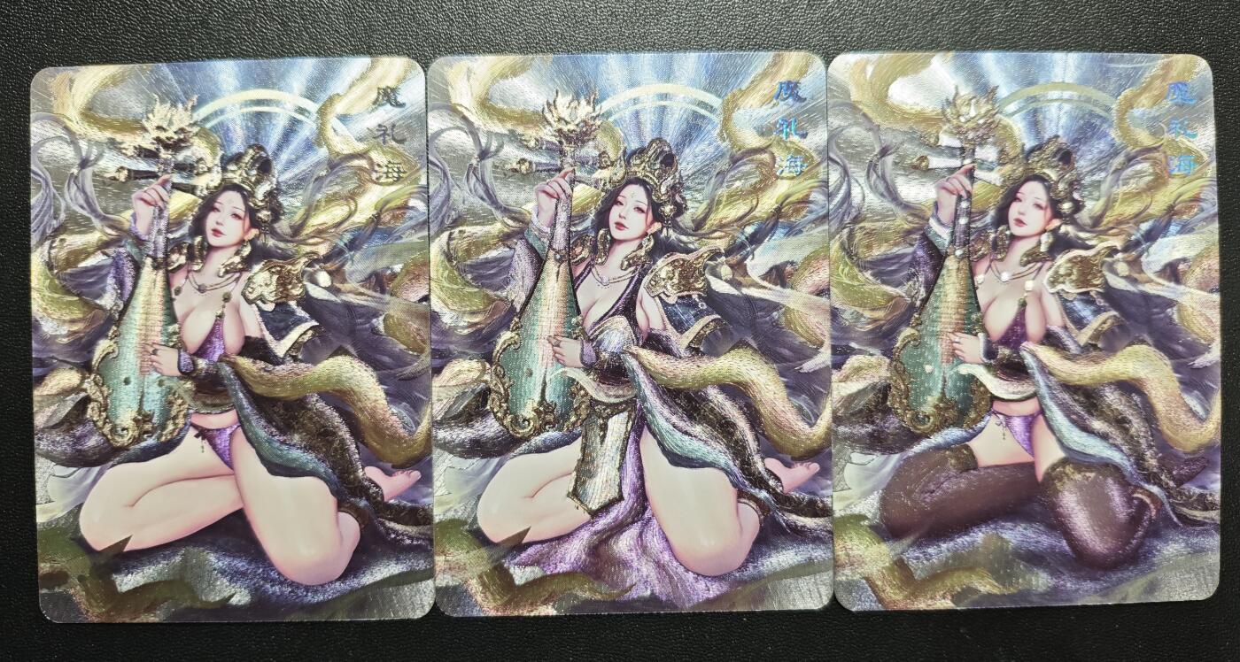 天玑星卡拍第168期《2.3周二截拍艺气风发》持续收拍收评中 满赠卡需备注 卡将卡牌 西游群芳 魔礼海 三渐变 粗闪 三张 微瑕