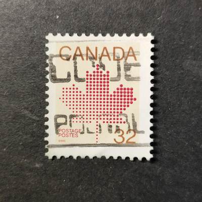 嘉禾收藏    【第457期】            无佣金、可寄存、满30元包邮 - 邮票一枚