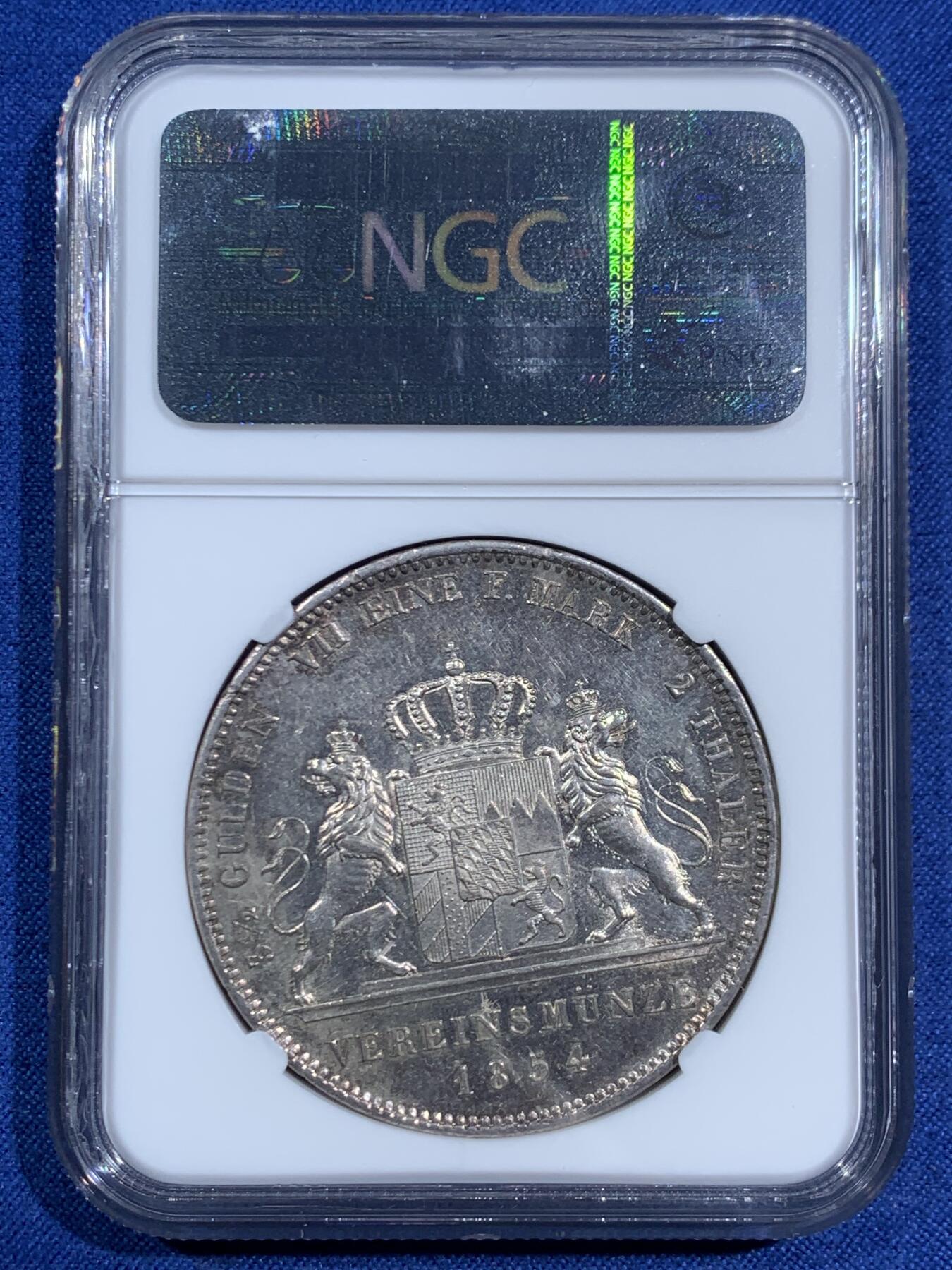 《竞宝斋》第464场 周日，周一，周二，3场连拍 （全场包邮）欢迎送拍