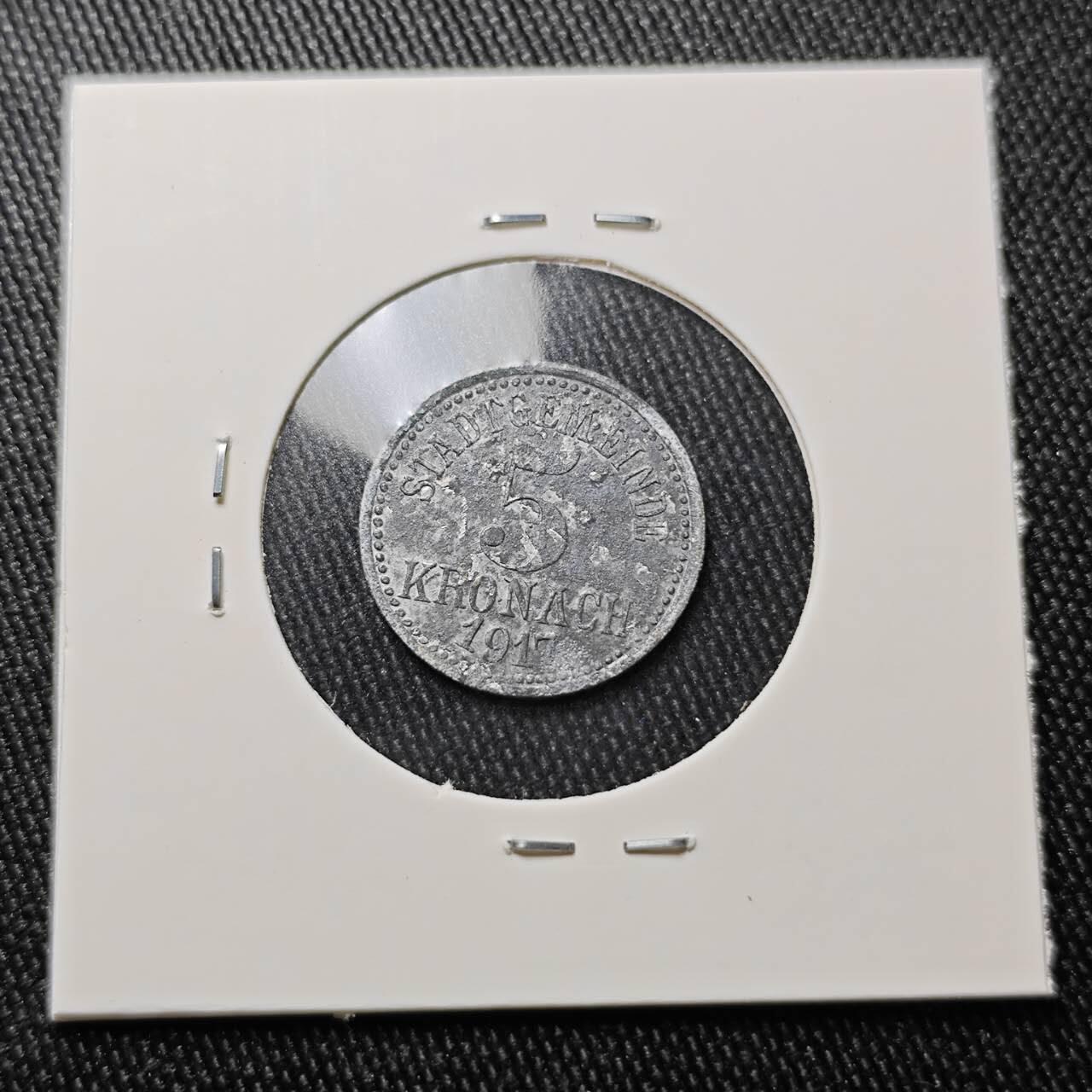 KK钱币收藏小铺  第391期  2月预留时间 周末发货  1917德国 德紧5芬尼