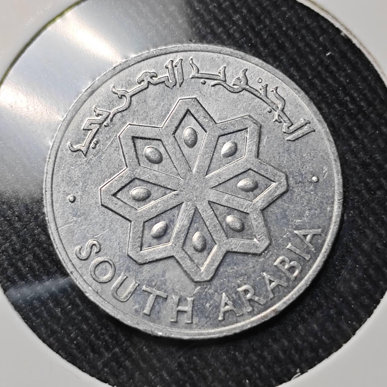 KK钱币收藏小铺  第391期  2月预留时间 周末发货  南也门1分 好品