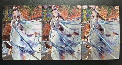 天玑星卡拍第167期《2.2周一截拍》持续收拍收评中 满赠卡需备注 - 奇点 陆雪琪 粗闪 三张