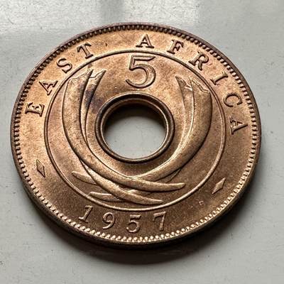 🌹外币初藏🌹🐯2026年第15场  每周二四六晚8️⃣点 接代拍 - 英属东非1957年5分 b 原光未使用