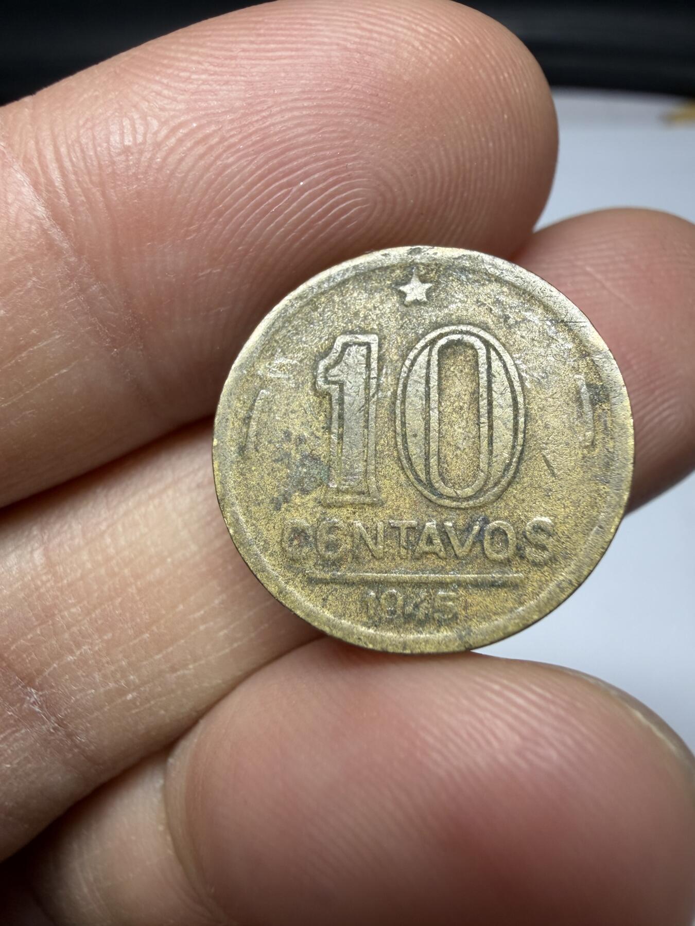 2025年集古藏今外币拍卖第二期-第3场—（总第303拍），可以寄存60天，满160元包邮。 1945年巴西10分