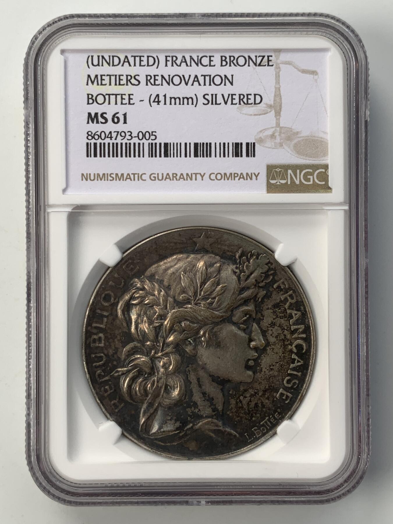 掌中浮雕-藏着的欧洲第052场