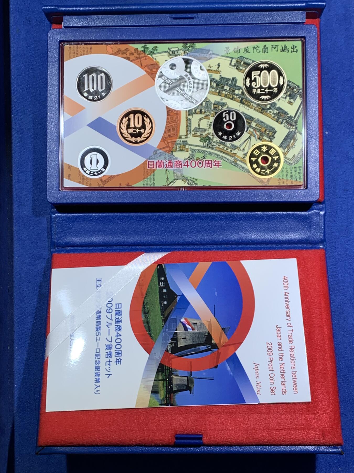 《竞宝斋》第464场 周日，周一，周二，3场连拍 （全场包邮）欢迎送拍