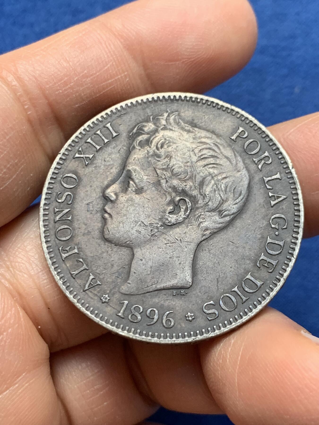 《竞宝斋》第464场 周日，周一，周二，3场连拍 （全场包邮）欢迎送拍 西班牙1896年阿方索十三世小孩头5比塞塔双柱银币