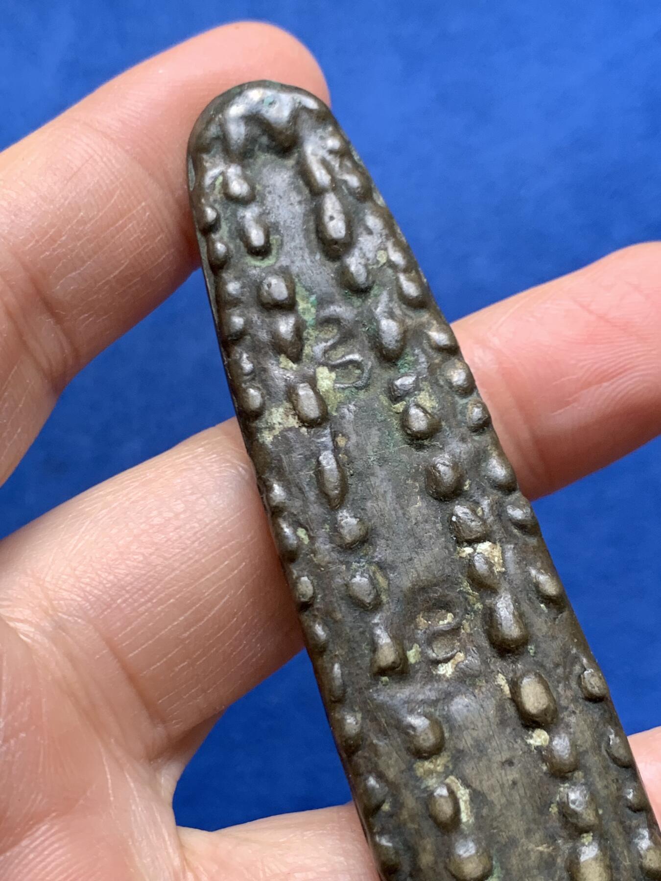 《竞宝斋》第464场 周日，周一，周二，3场连拍 （全场包邮）欢迎送拍 泰国 早期 虎舌银条 105mm 94.6g 大尺寸