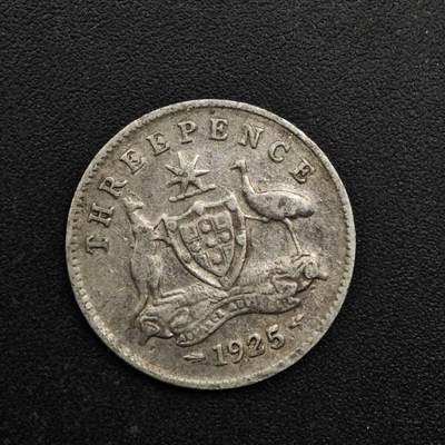 【淘币小摊】实时拍第八百六十三拍   小银币散币场   年前最后一周 之前的预留小年前全部发出 请更换最新收货地址  - 澳大利亚1925年乔治五世3便士银币