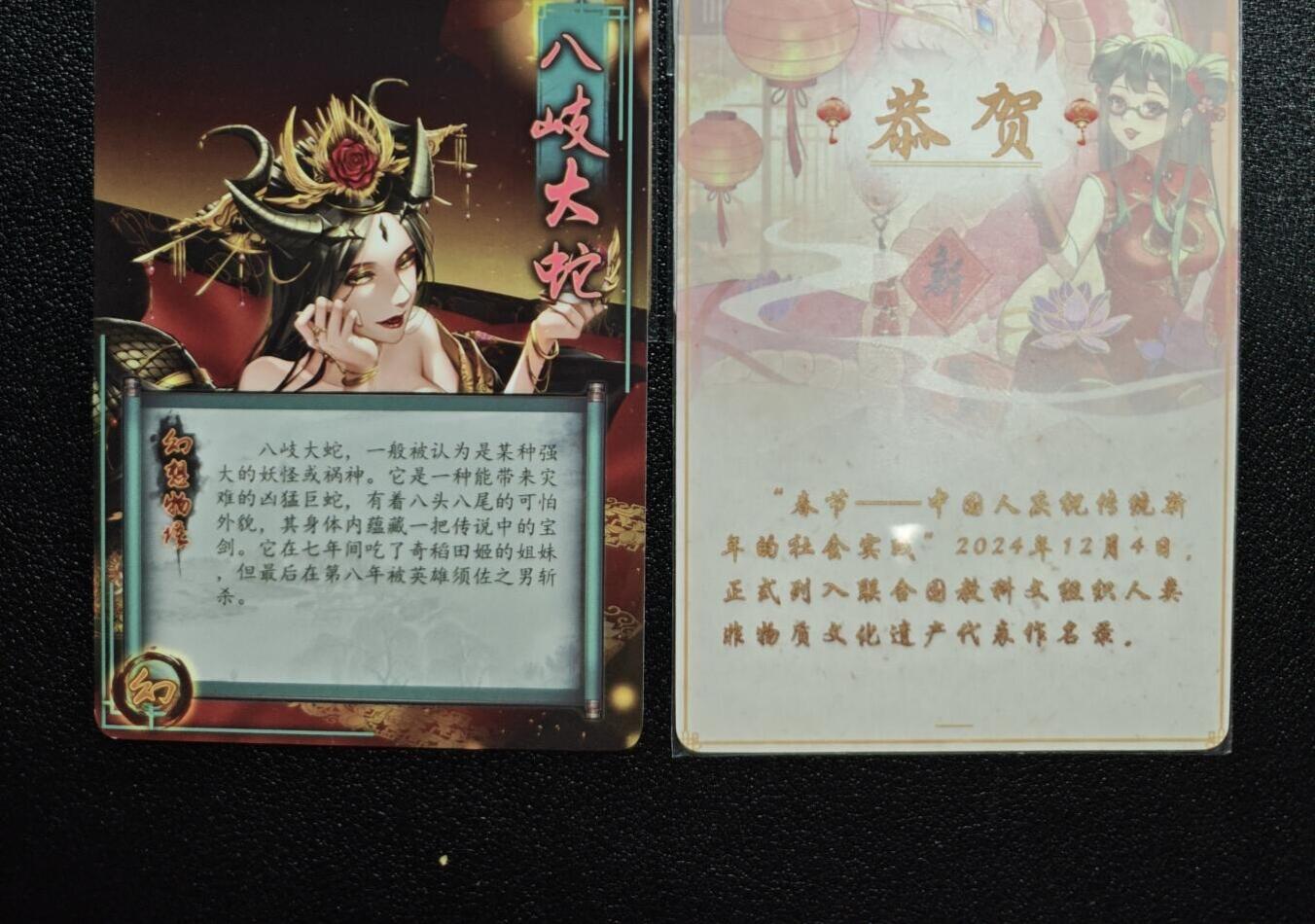 天玑星卡拍第168期《2.3周二截拍艺气风发》持续收拍收评中 满赠卡需备注 散卡 六张 其中两张艺术版