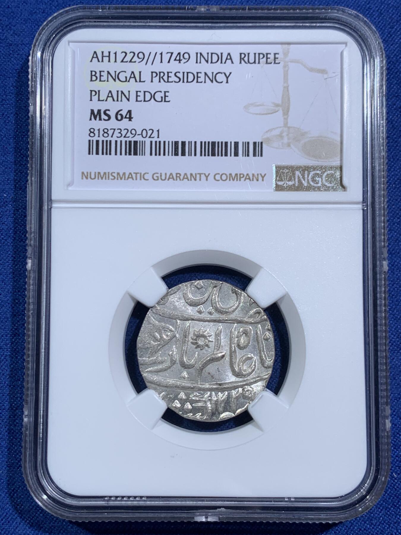 《竞宝斋》第464场 周日，周一，周二，3场连拍 （全场包邮）欢迎送拍 NGC MS64 印度孟加拉邦1749年打制1卢比银币，银光深打