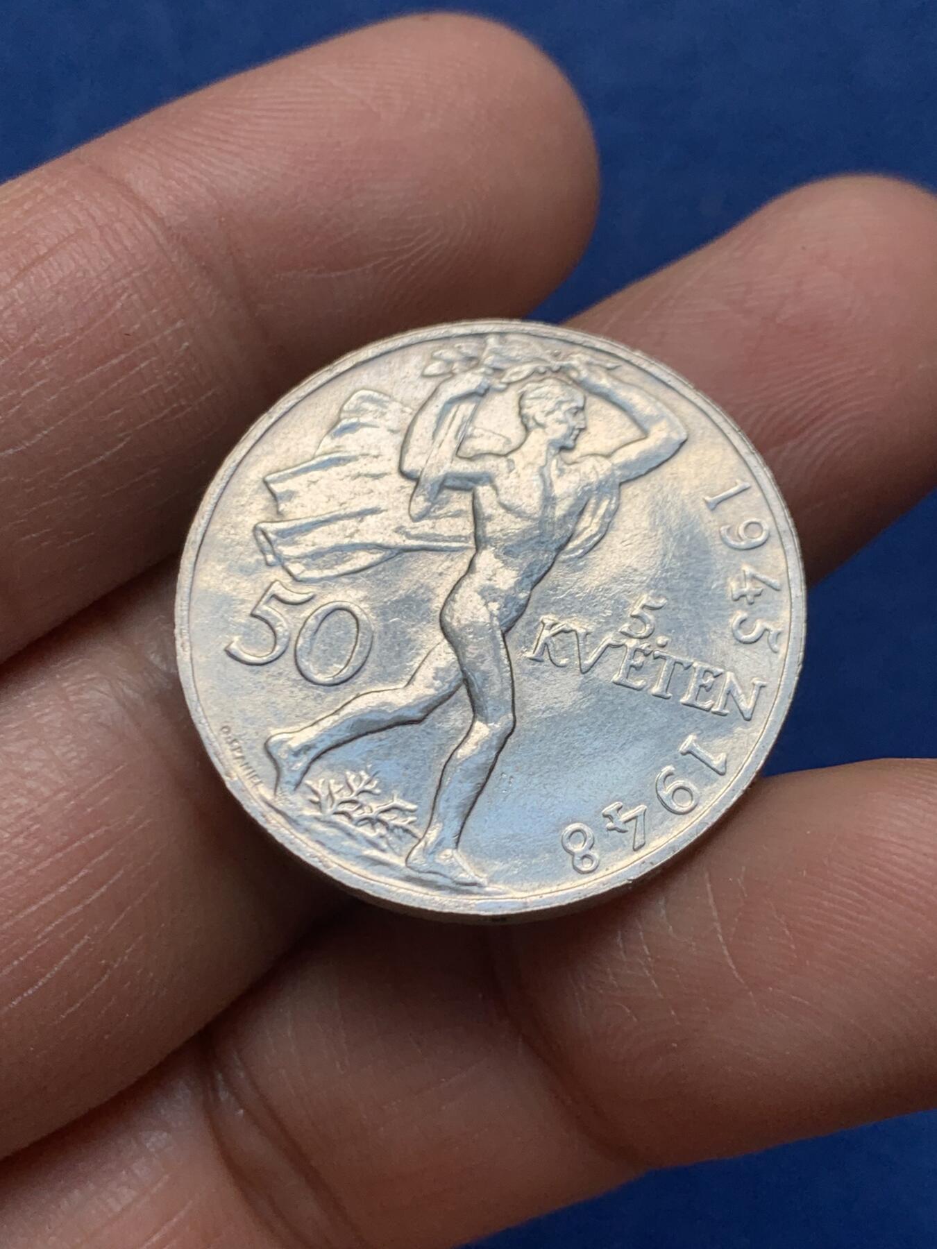 《竞宝斋》第464场 周日，周一，周二，3场连拍 （全场包邮）欢迎送拍 捷克斯洛伐克 1948年 布拉格起义三周年纪念银币 9.95克 500银