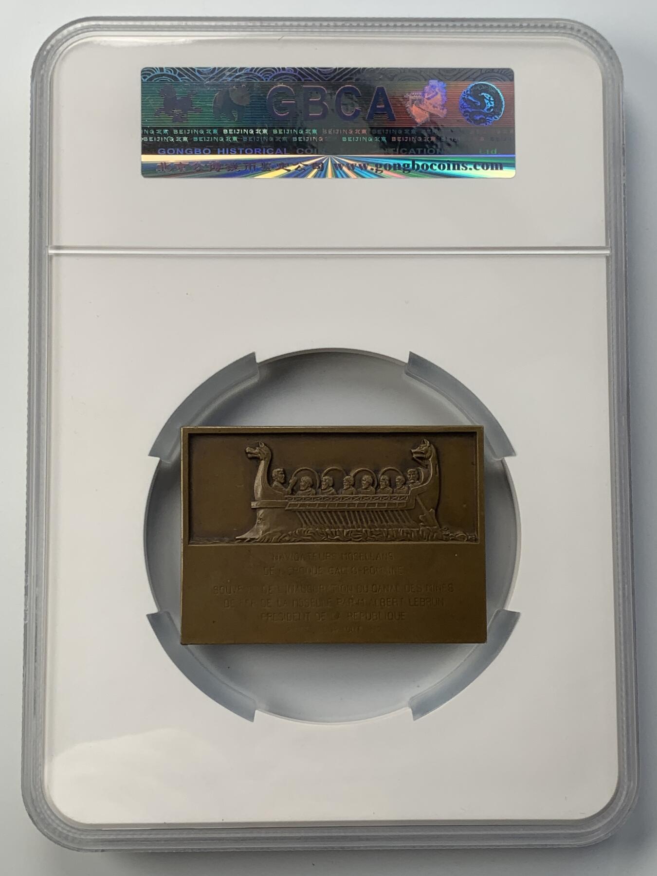 掌中浮雕-藏着的欧洲第052场