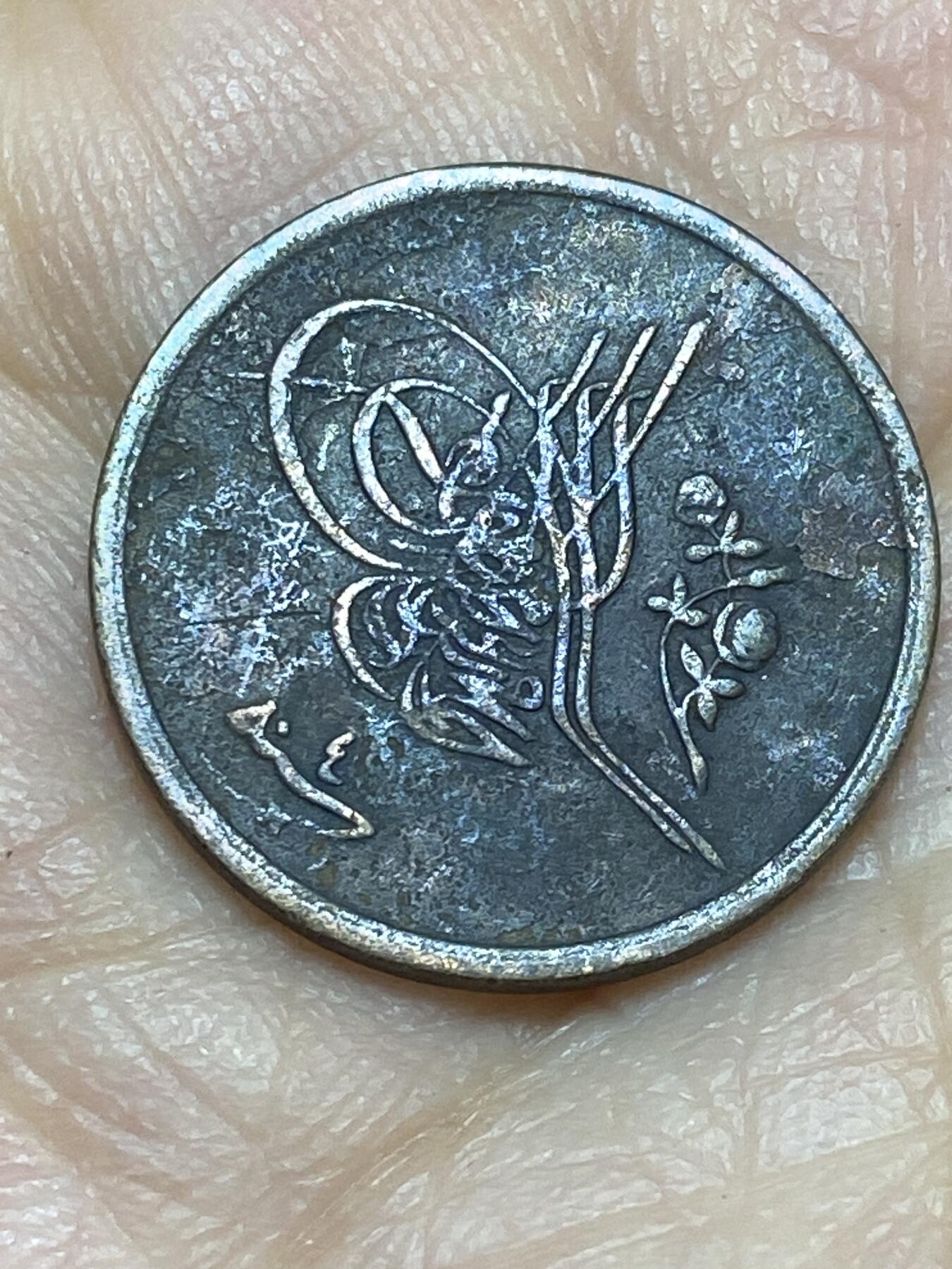 2026年第十八场(总第一百八十七场）外国好品散币场(免佣金)