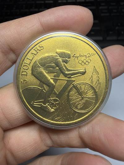 2025年集古藏今外币拍卖第二期-第3场—（总第303拍），可以寄存60天，满160元包邮。 - 2000年澳大利亚5元纪念币