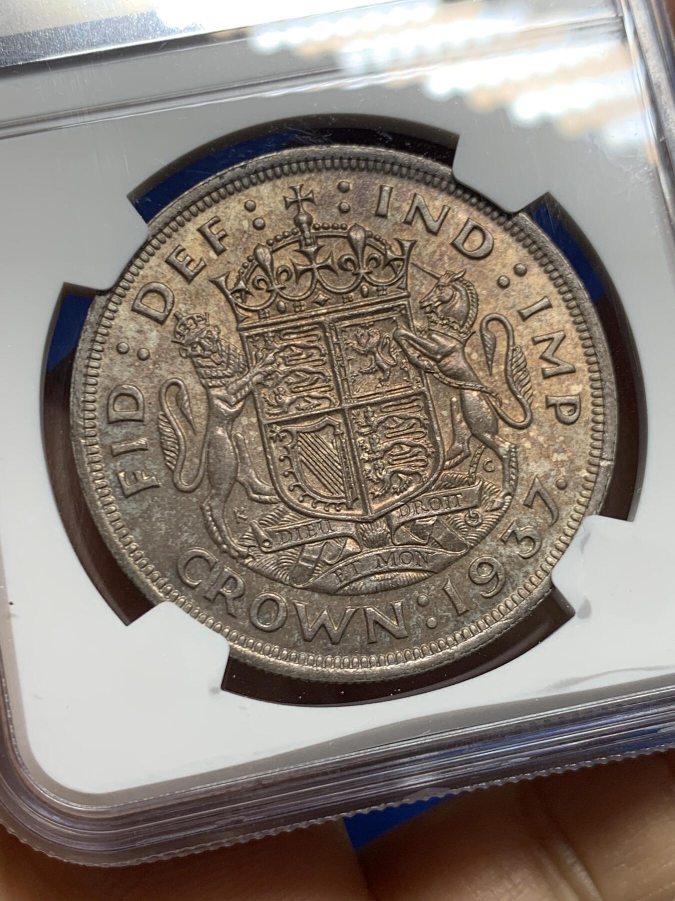 《竞宝斋》第464场 周日，周一，周二，3场连拍 （全场包邮）欢迎送拍