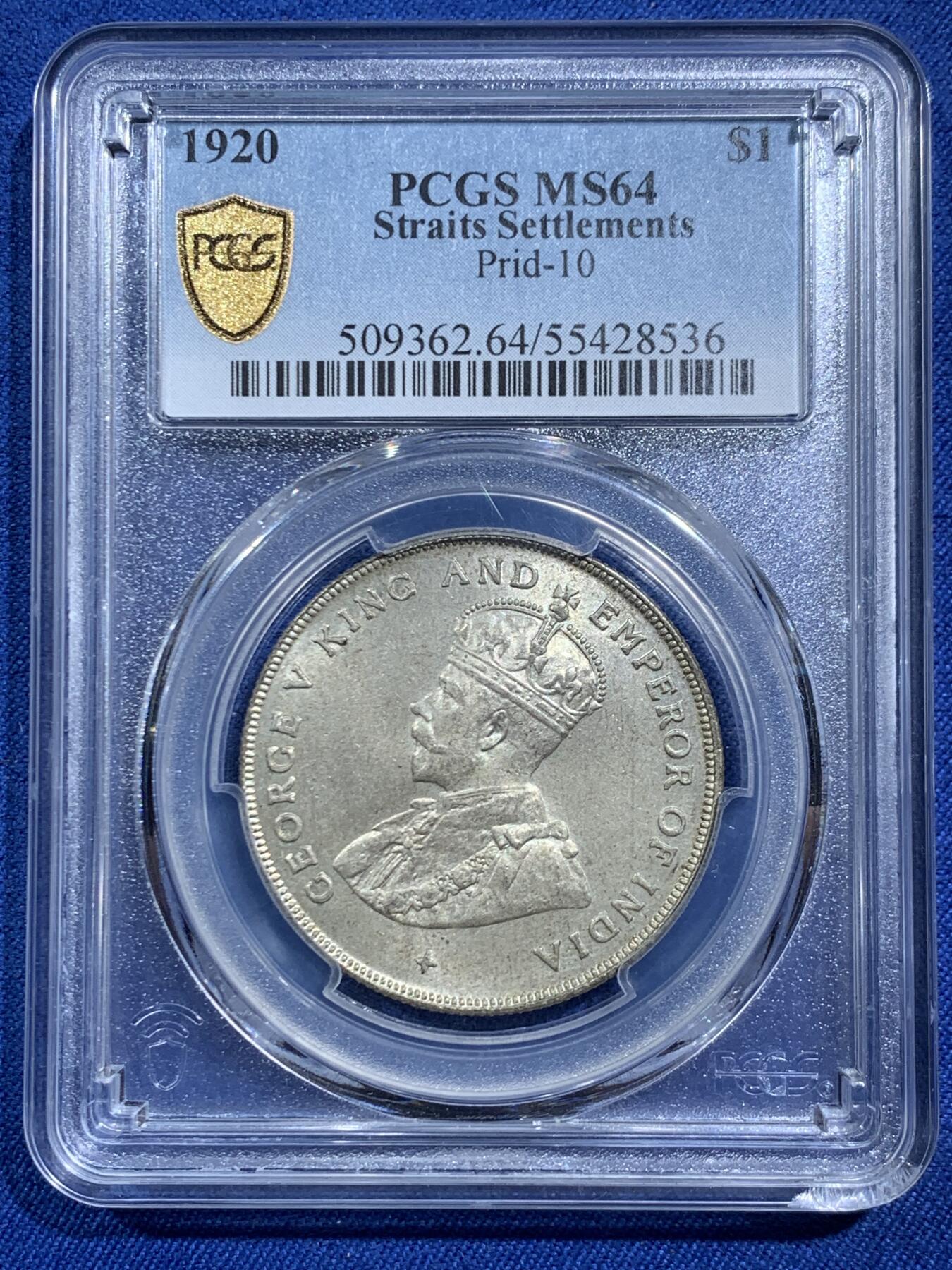 《竞宝斋》第464场 周日，周一，周二，3场连拍 （全场包邮）欢迎送拍