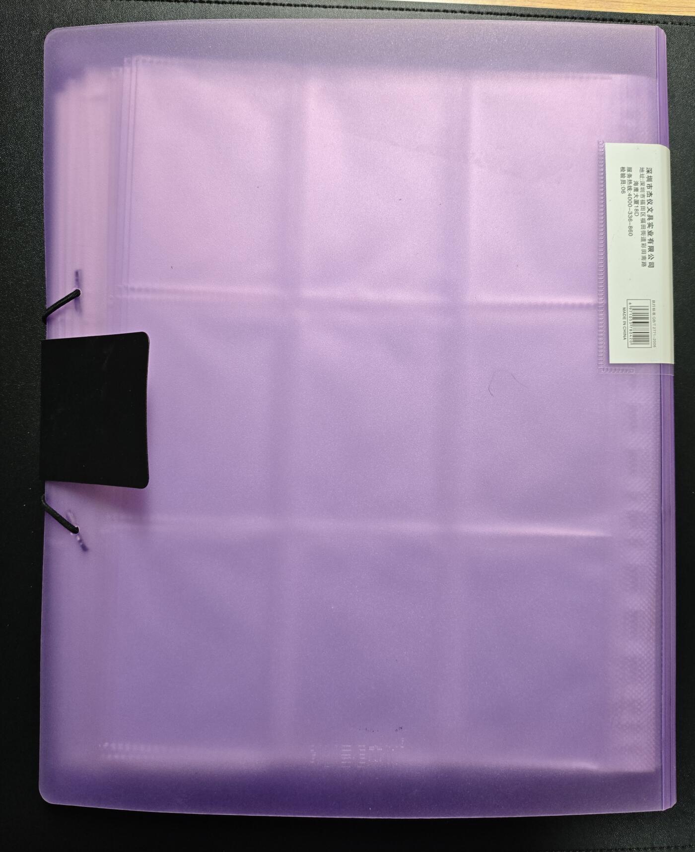 天玑星卡拍第167期《2.2周一截拍》持续收拍收评中 满赠卡需备注