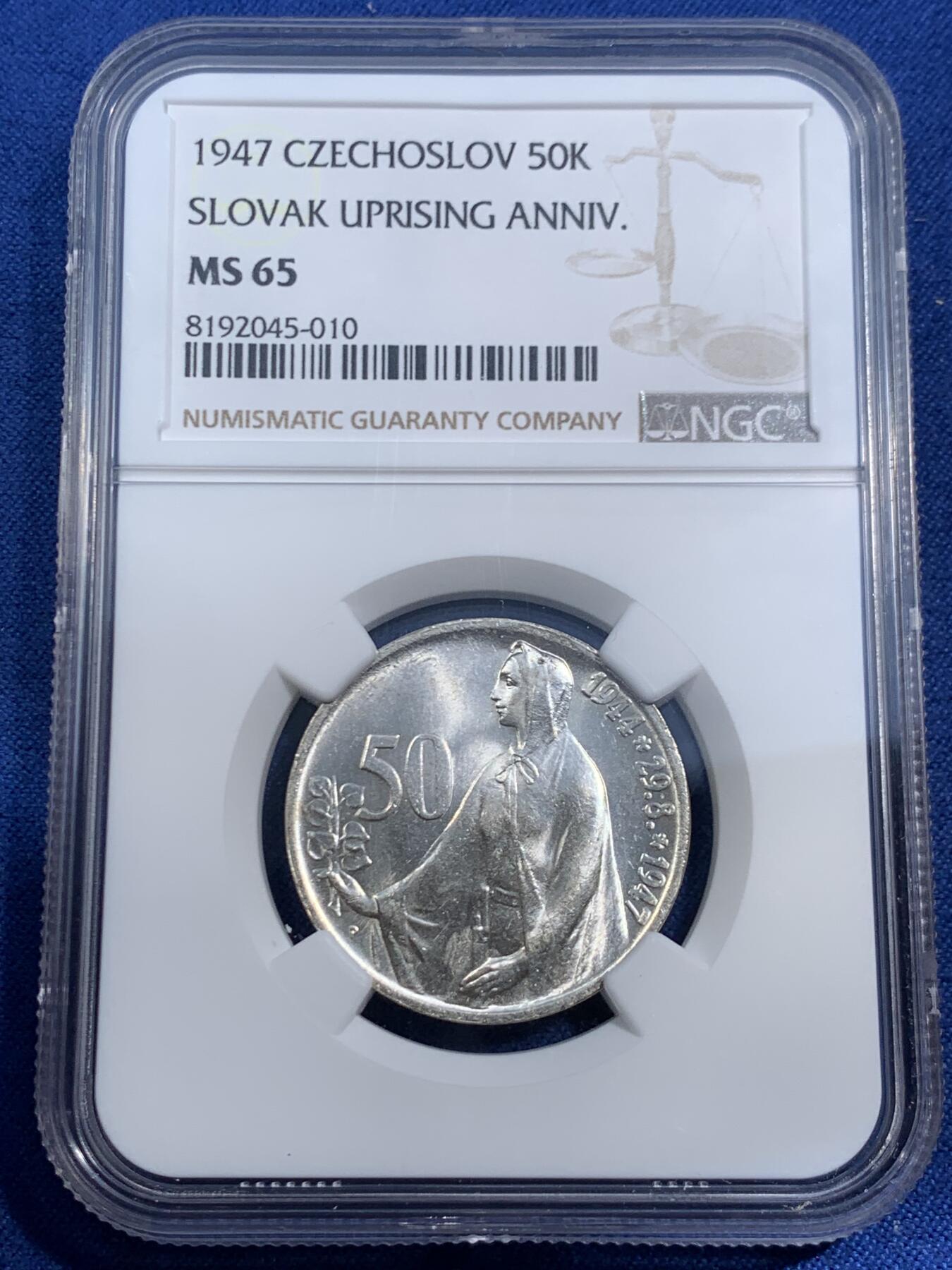 《竞宝斋》第464场 周日，周一，周二，3场连拍 （全场包邮）欢迎送拍 NGC MS65 捷克斯洛伐克1947年起义3周年纪念50克朗银币 高分好品