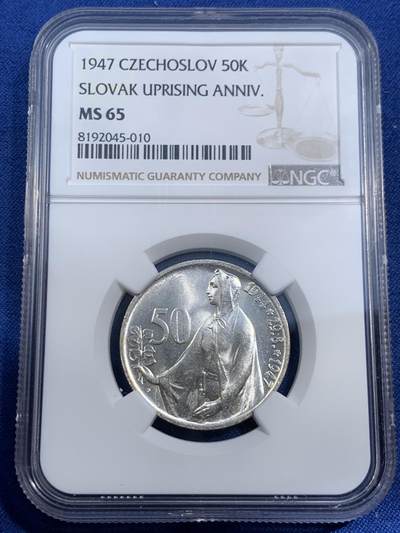 《竞宝斋》第464场 周日，周一，周二，3场连拍 （全场包邮）欢迎送拍 - NGC MS65 捷克斯洛伐克1947年起义3周年纪念50克朗银币 高分好品
