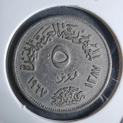 沼泽如烟--第983场 - 埃及