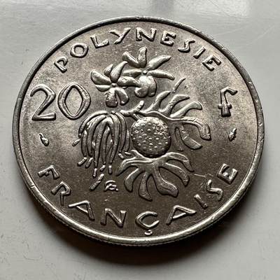 🌹外币初藏🌹🐯2026年第15场  每周二四六晚8️⃣点 接代拍 - 玻利尼西亚1975年20法郎