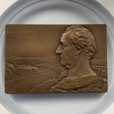 掌中浮雕-藏着的欧洲第052场 - 1899年歌德诞辰150周年铜章，39*58mm